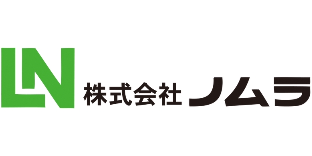 株式会社ノムラ